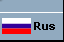 Russian